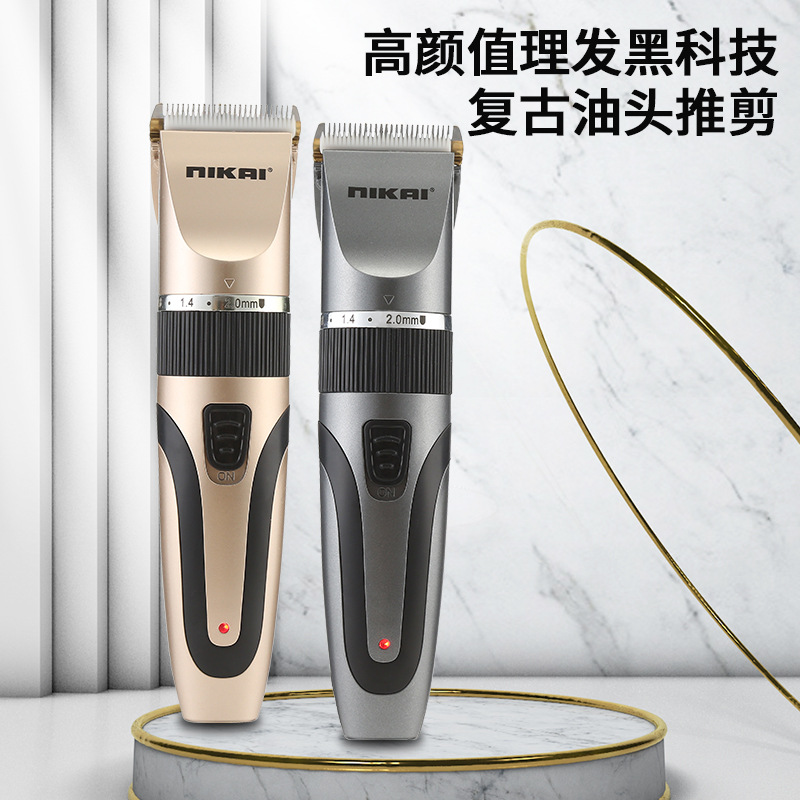 厂家批发理发器专业发廊充电剃头刀电动理发剪陶瓷刀头家用电推剪NIKAI详情1