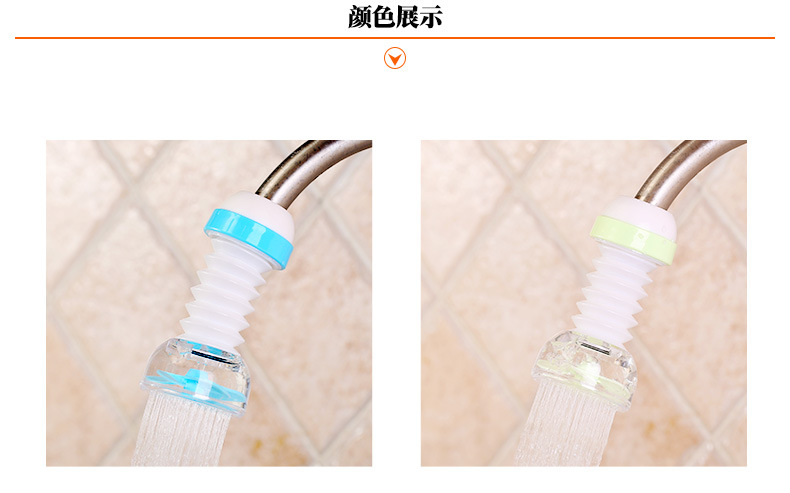 Wholesale kitchen faucet filters, retractable nozzles, tap water filters, rotating anti-splash shower heads, and purifiers pic 2