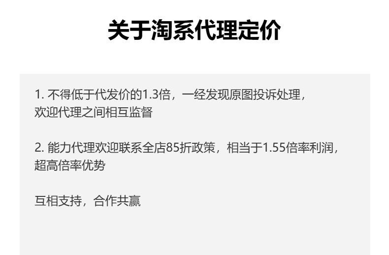 Qili Colorful Gemstone 12-color seamless one-piece Merino wool button cardigan, a versatile knitted long-sleeved top for commuting pic 1