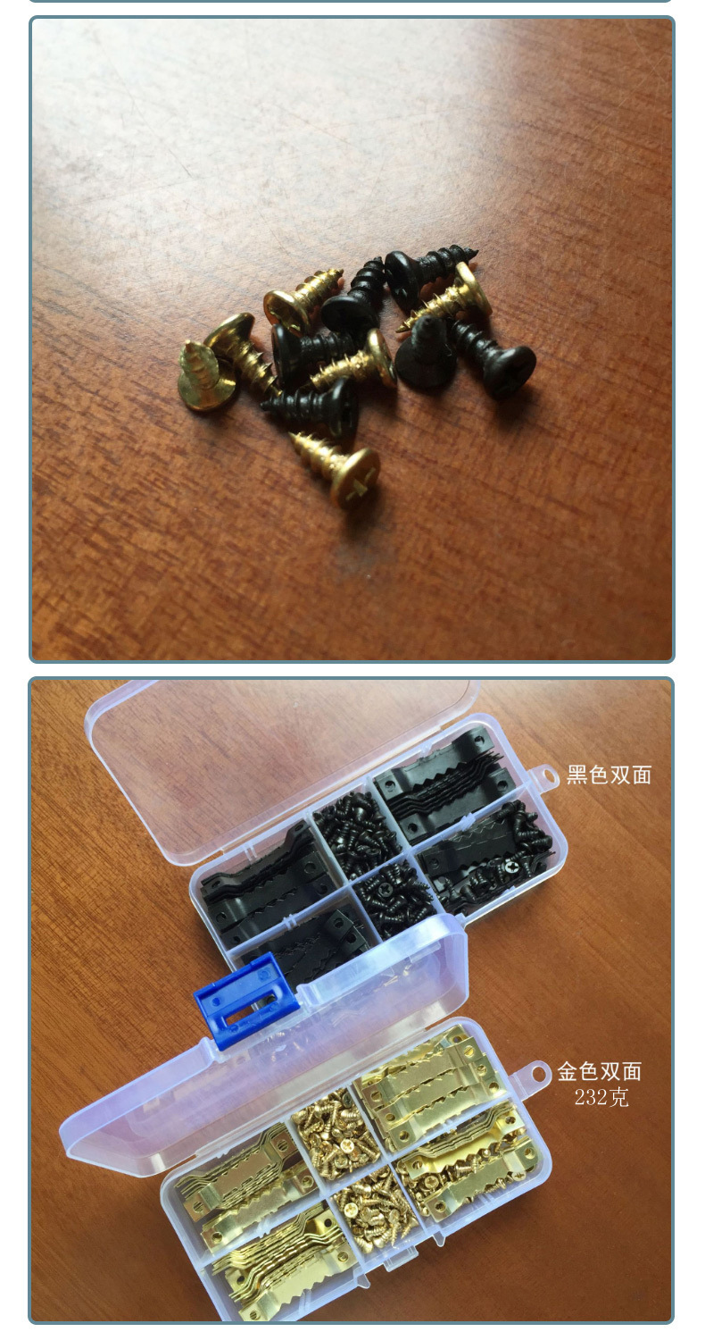 Single and double-sided sawtooth hanging flat head screw set box, hardware hook, European-style photo frame hanging picture hook accessories pic 9