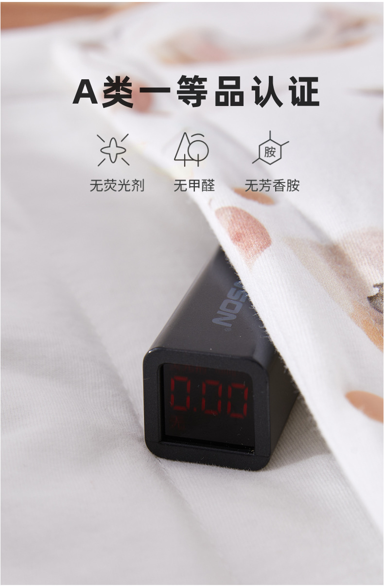 安阳婴童装婴儿服恒温保暖哈衣宝宝60g棉衣连体衣爬服睡衣秋冬季详情11