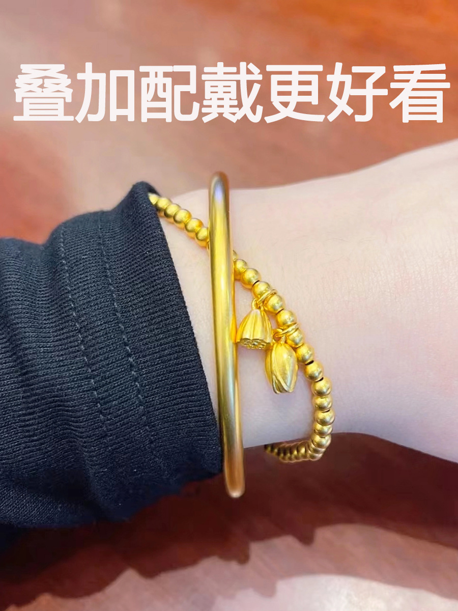 古法传承手镯女仿真黄金正品实心越南沙金素圈不掉色福牌手链首饰详情17