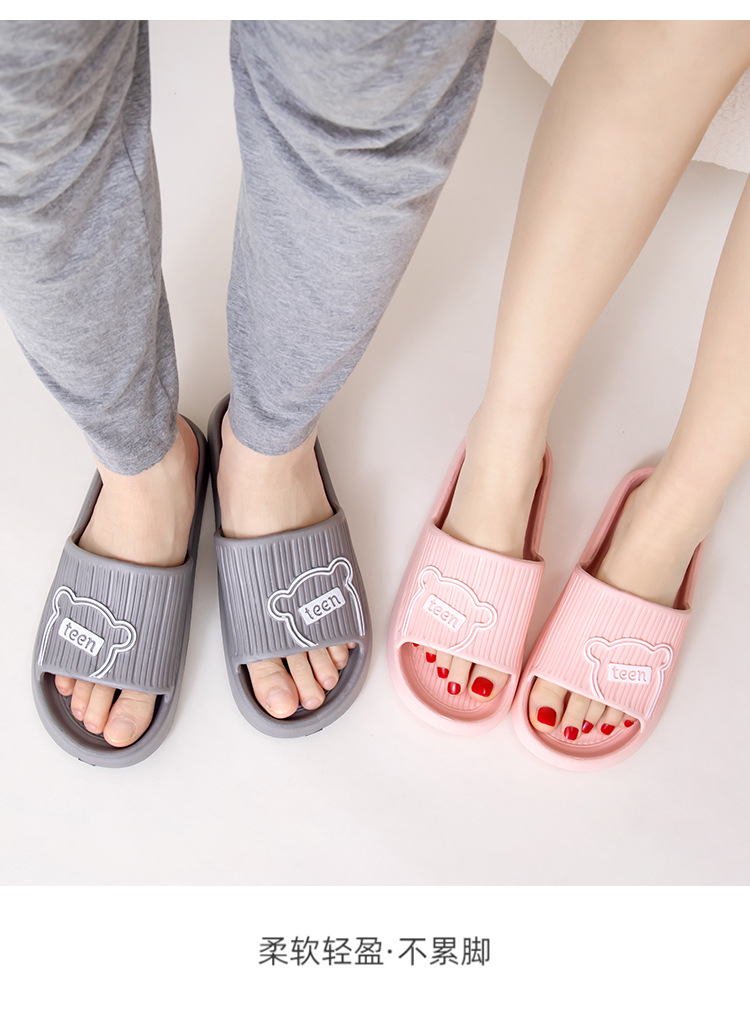 Wholesale of new Qidashun slippers for both men and women, indoor home use, cool slippers, and cute couple slippers for summer pic 11