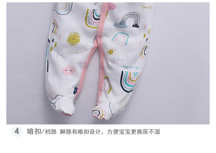 长哈详情9ok