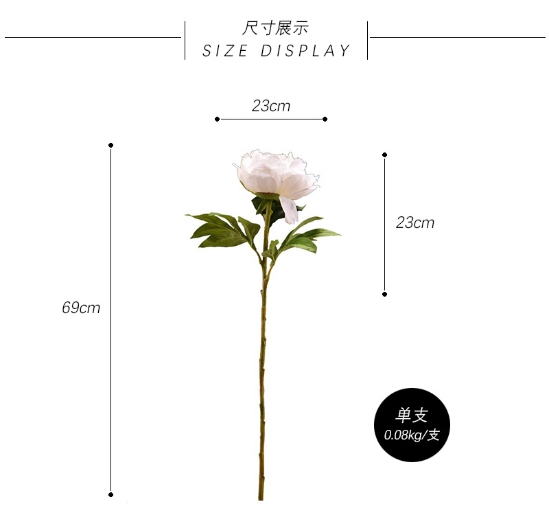 Wholesale of artificial large-branch peonies for home, hotel, restaurant soft decoration, artificial flowers and artificial paeonies from the manufacturer pic 28