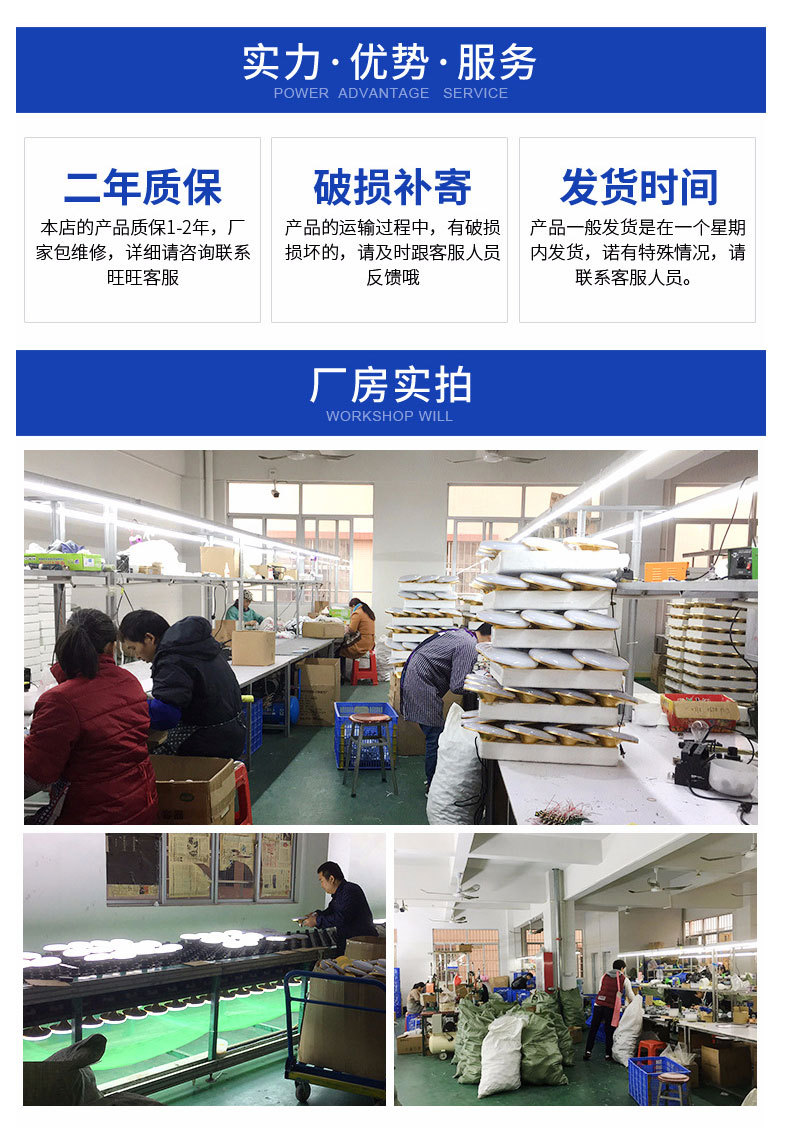 LED灯泡三色变光双色E27螺口球泡灯批发家用超亮110v220v节能恒流详情24