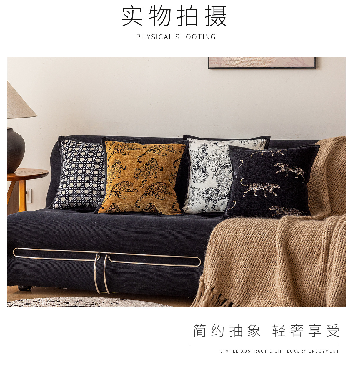 Wholesale of Chinese-style sofa pillowcases, living room model room decorative cushions, headboard cushions, bed backrests, and a sense of luxury pic 9