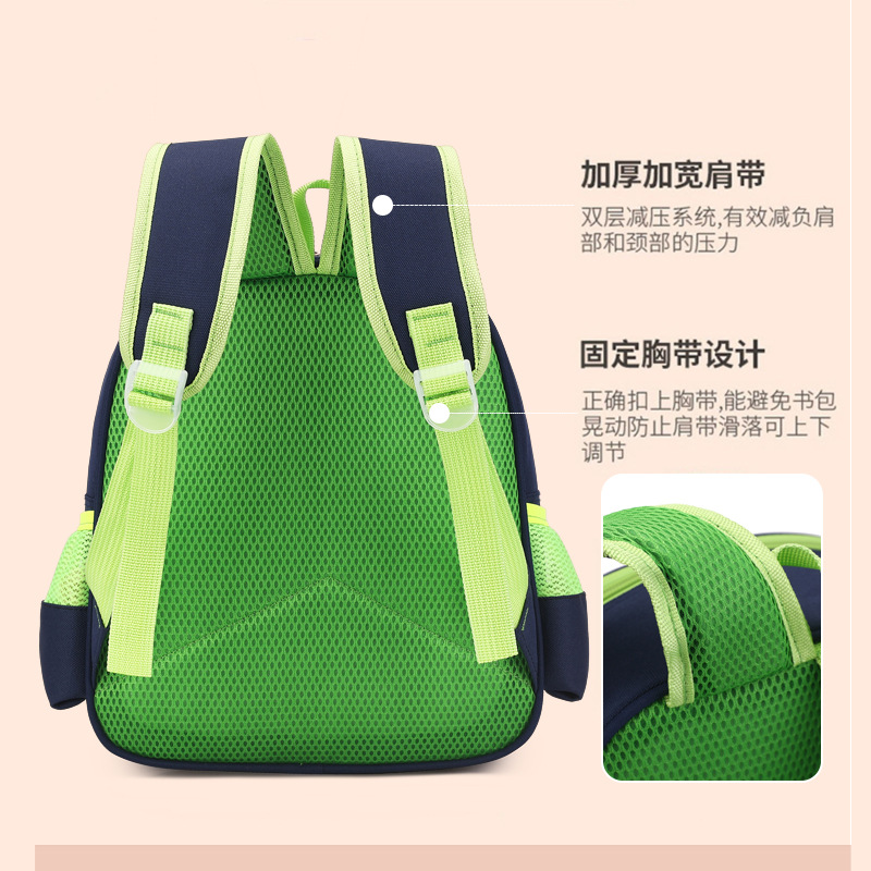 幼儿园书包男女孩卡通可爱宝宝恐龙背包春季女童儿童超轻双肩包详情8
