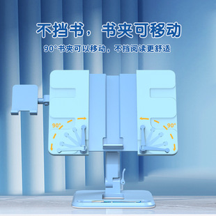 直播手机支架升降迷你懒人平板桌面折叠金属防滑手機支架礼品批发详情6