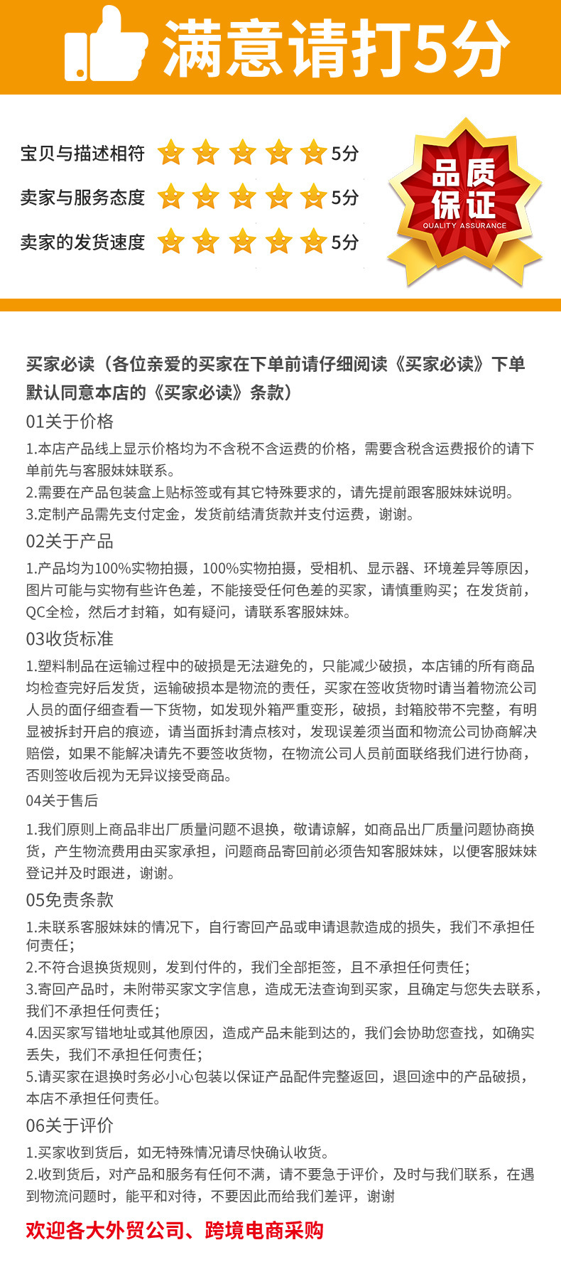 工厂私模 新款蓝牙音箱多功能智能闹钟音响白噪音tws互联带收音机详情20