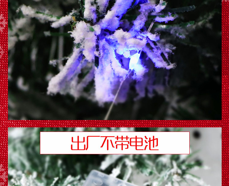 2.7-meter Christmas decorative rattan, encrypted luxury Christmas ornaments, rattan hanging ornaments for hotels, shopping malls and bars pic 50