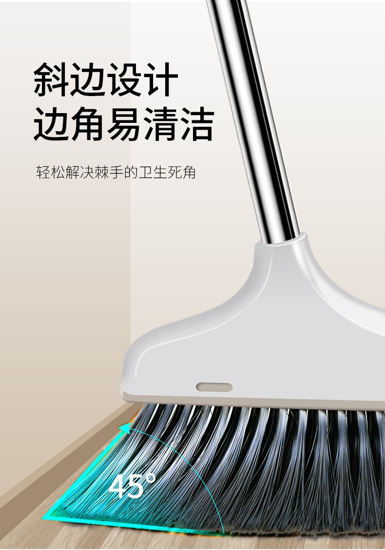 Wholesale of household soft-bristled brooms, brooms and dustpans with comb teeth in stock from the manufacturer pic 9