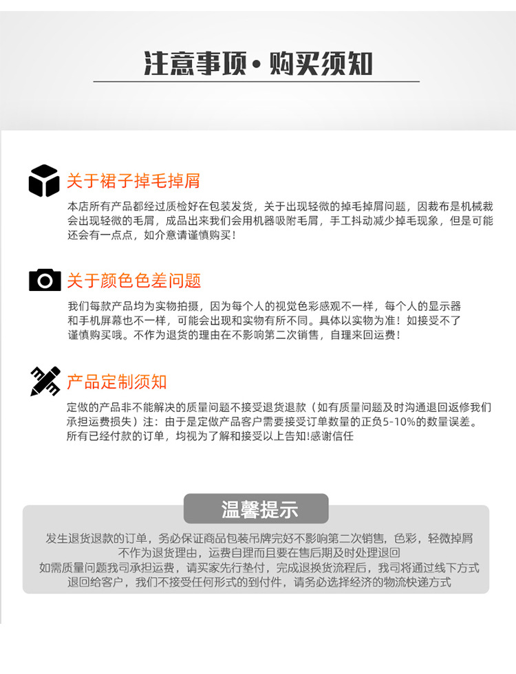 女童小香风连衣裙2024秋冬新款儿童圣诞节气质蝴蝶结加绒背心裙子详情13