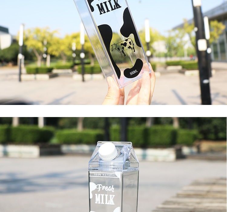 创意牛奶盒造型水杯韩版小清新少女心随手杯学生便携新疆专链详情7