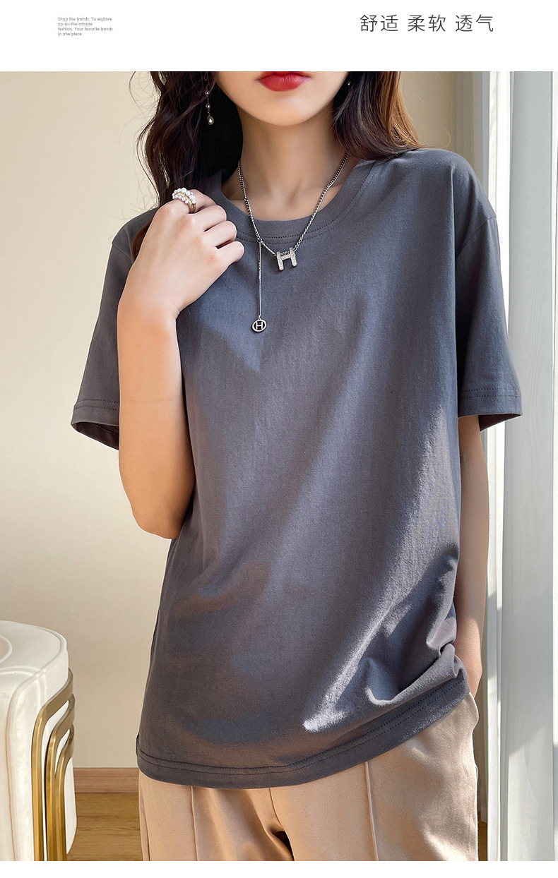 180克纯棉夏季新款短袖女T恤都市休闲纯色圆领款时尚百搭体恤上衣详情25