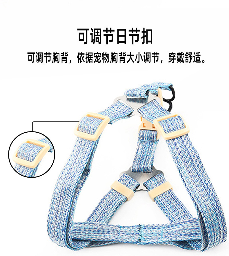 New cross-border pet leash, dog leash, dog chain, foam handle, dog leash sleeve, pet chest and back strap pic 9