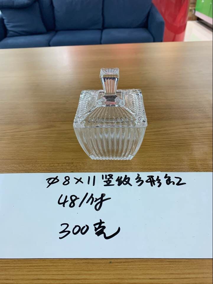 QQ图片20191015104314