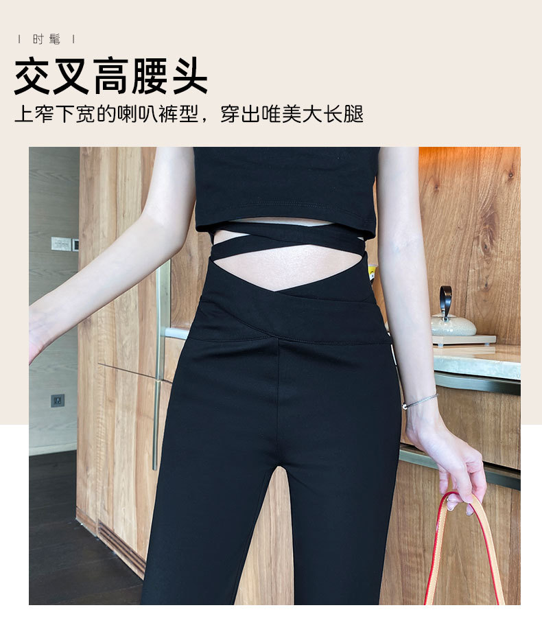 微喇裤女春季2023新款显瘦西裤宽松黑色休闲直筒裤薄款垂感喇叭裤详情3