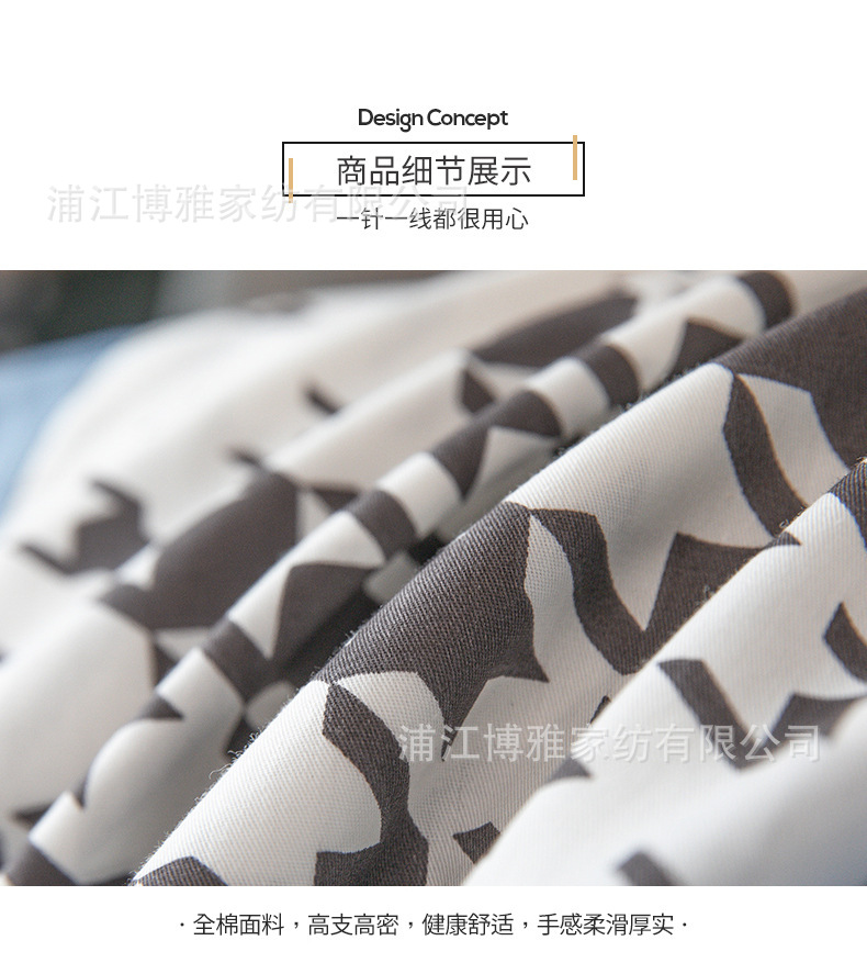 Boya Home Textile Wholesale 2022 New Style Modern and Simple All-cotton Wide Edge Light Luxury Style Four-piece Set Pure cotton bed sheet and duvet Cover pic 19