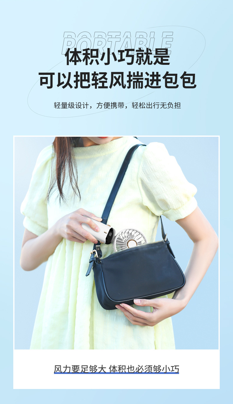详情切图_21.jpg