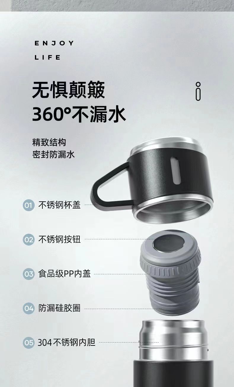 大容量一杯三盖304不锈钢保温杯儿童高档礼品盒装水杯批发印logo详情16