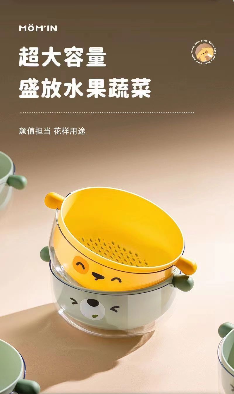 双层洗菜盆  沥水篮详情1