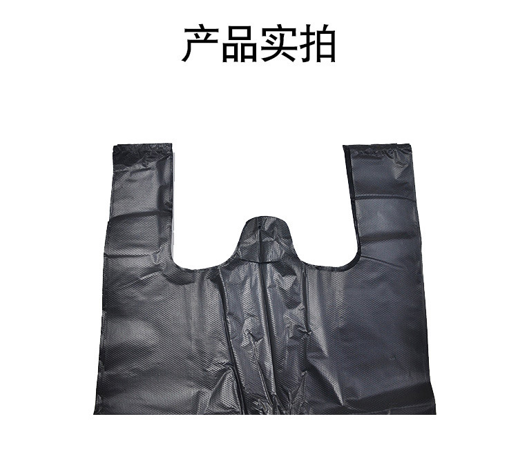 1688背心_07.jpg