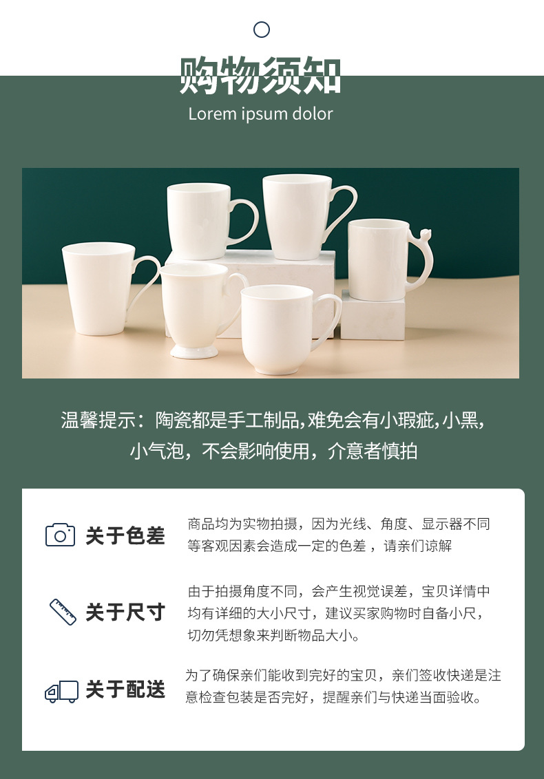 简约陶瓷杯马克杯礼品专用陶瓷茶水咖啡杯详情16