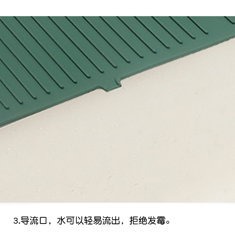Silicone water-draining pad, faucet splash-proof, household anti-slip and heat-insulating countertop, soap pad, cup pad, hand splash-proof pad pic 19