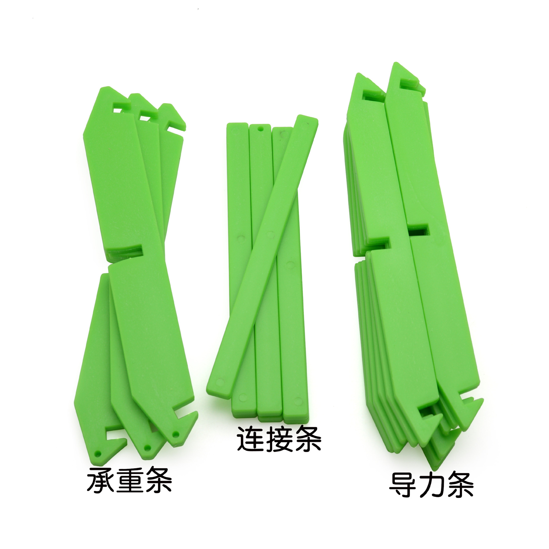 主图 (4)