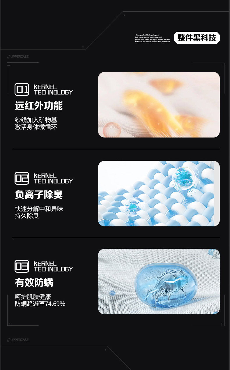 正品7A液态双层加压收腹裤女高腰无痕桑蚕丝裆抑菌裸感女士轻塑裤详情13