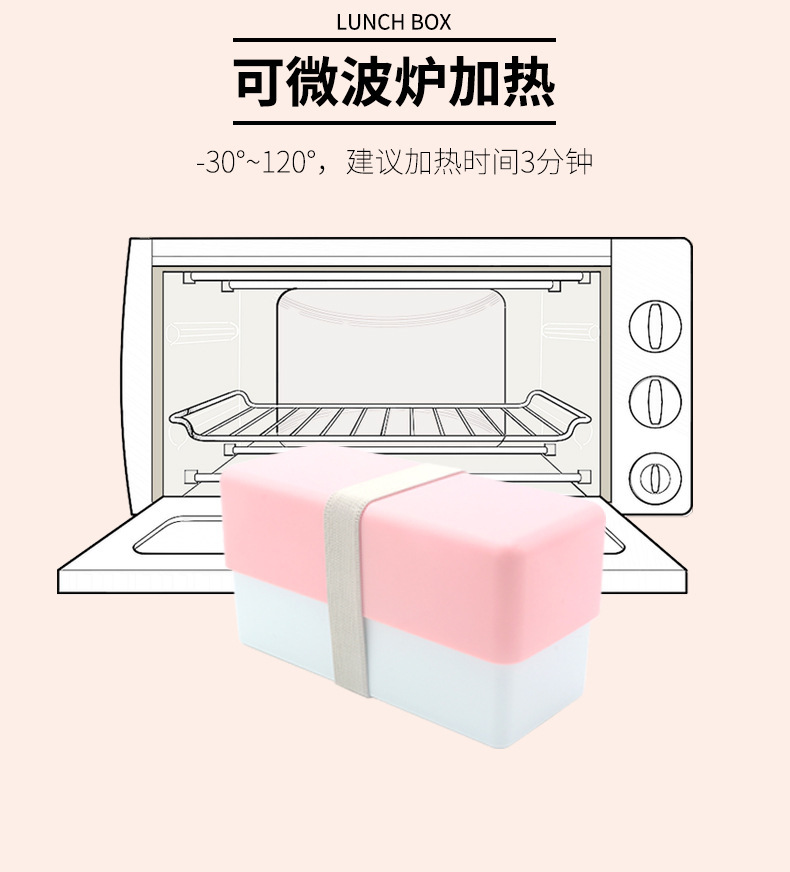 INS japonés de doble capa comprimido lunch box plegable pequeño fresco simple bento box para adultos estudiantes con lunch box pic 3