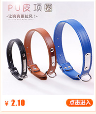 T has 50 types of pet supplies in stock, including fashionable dog ties, bow ties, bells, large bows, and starry bell collars pic 4