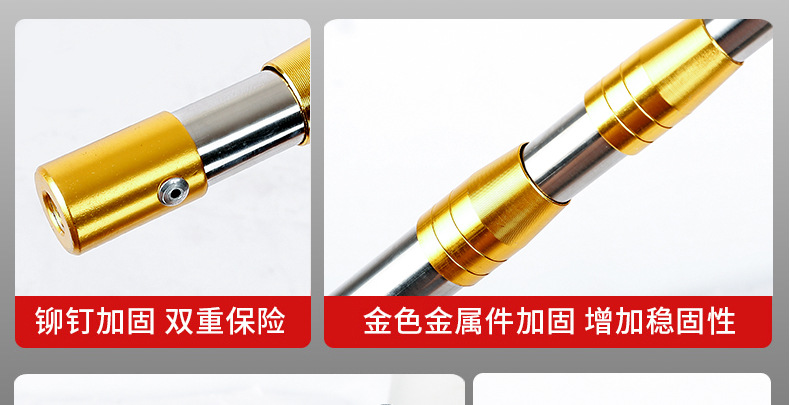 Stainless steel net rods of 1.5 to 10 meters in stock, fruit-picking rods, fishing gear, fishing supplies, thickened yellow head folding net rods pic 5