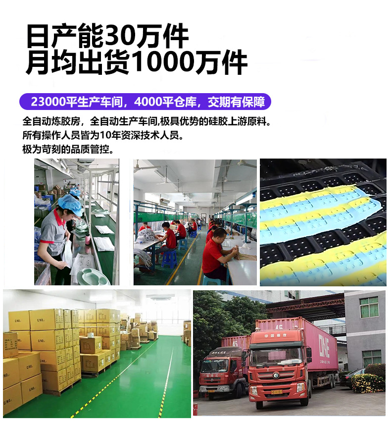 跨境Sensory Activity Board感官活动板硅胶 解压神器现货详情5