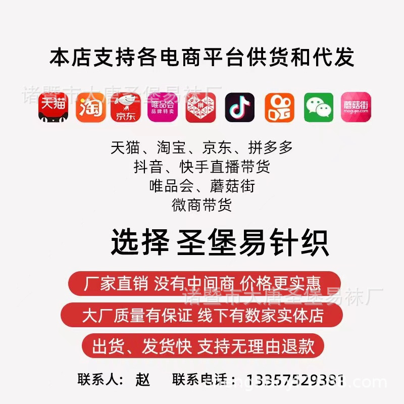微信图片_20220901000948_副本1.jpg