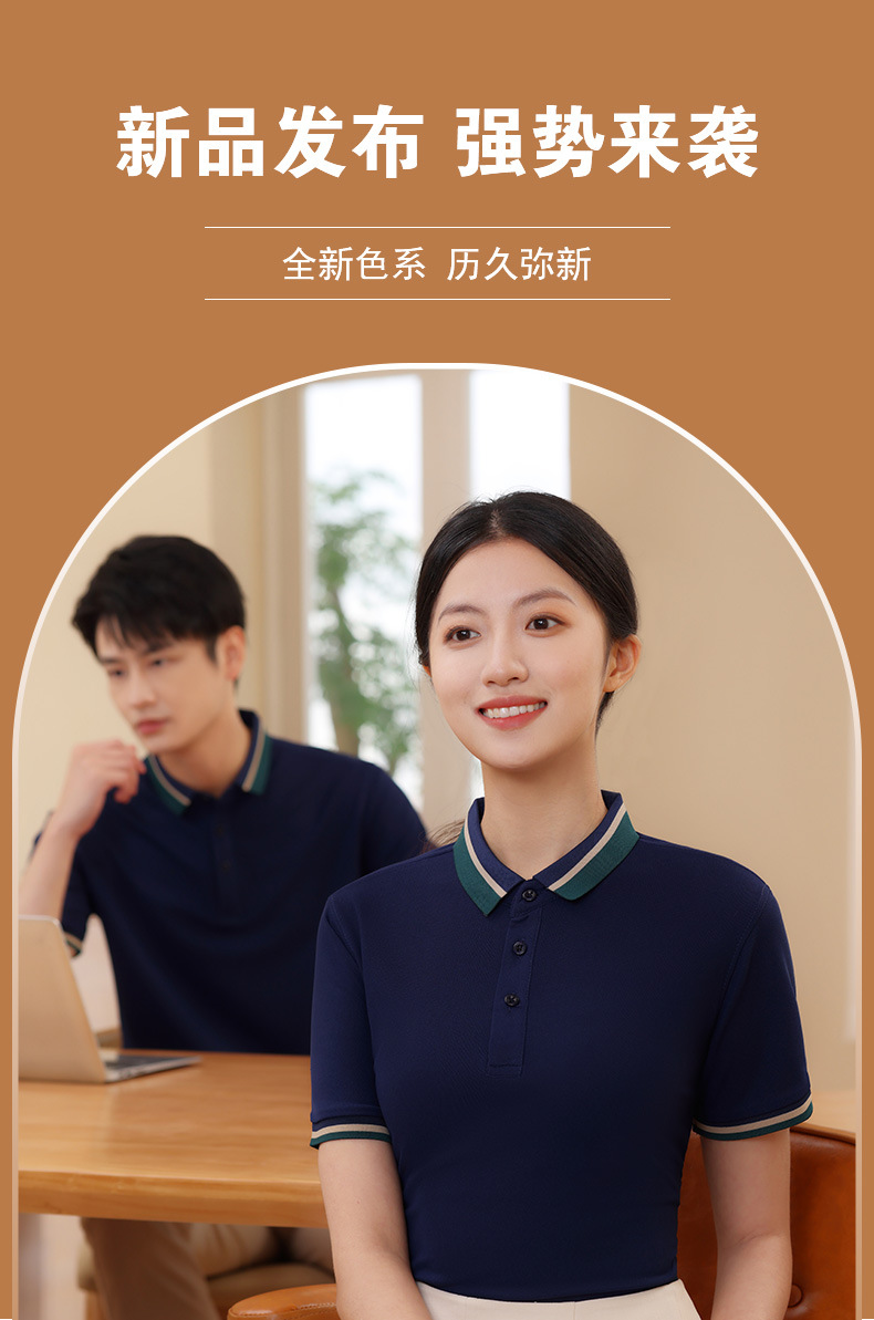 polo衫翻领短袖男女t恤24新款冰丝棉宽松夏短款上衣体恤遮肚藏肉详情1