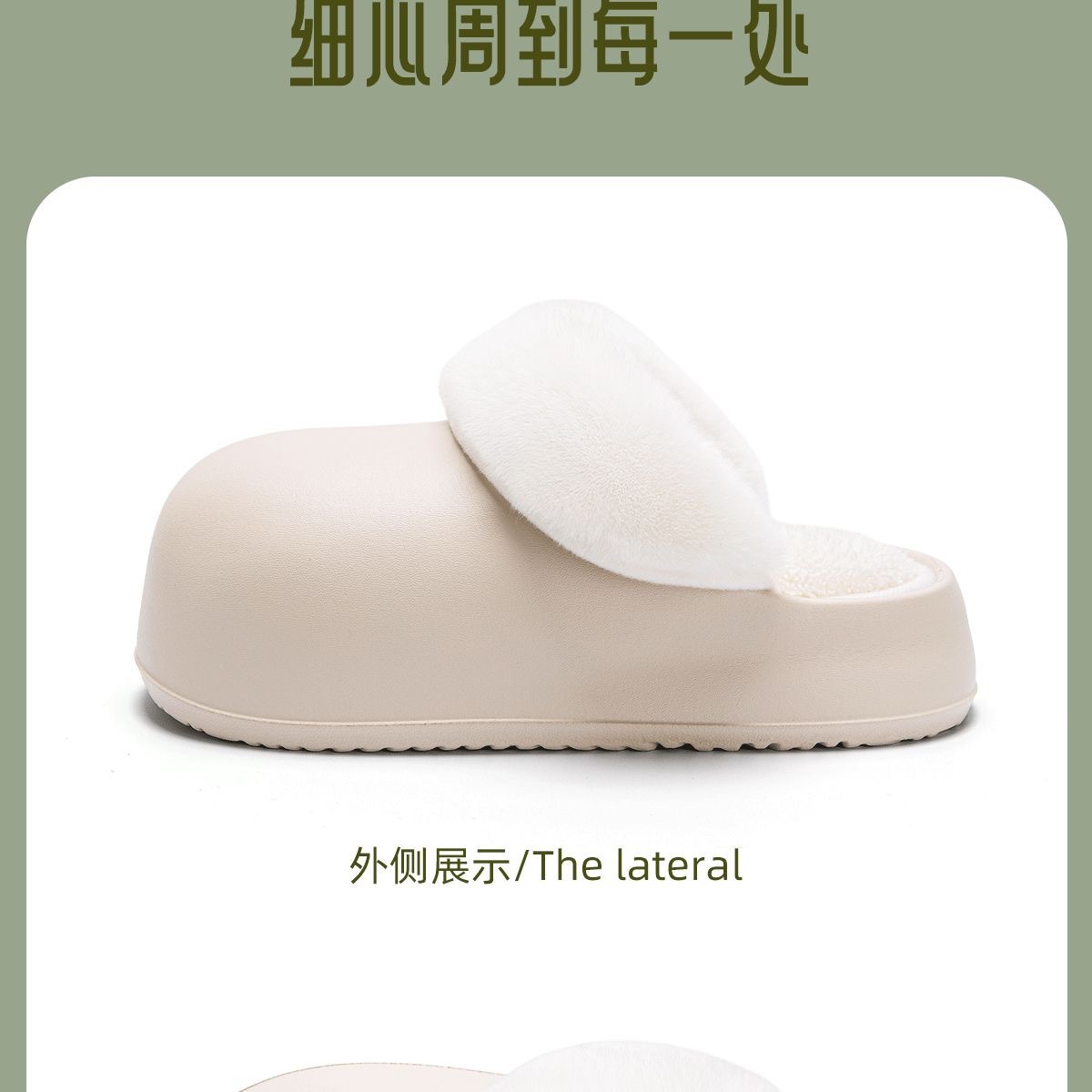 2023新款卡哇伊女款秋冬季棉拖鞋 可拆卸可拆洗 居家用防水保暖厚底 搭配可爱玩具款式详情23