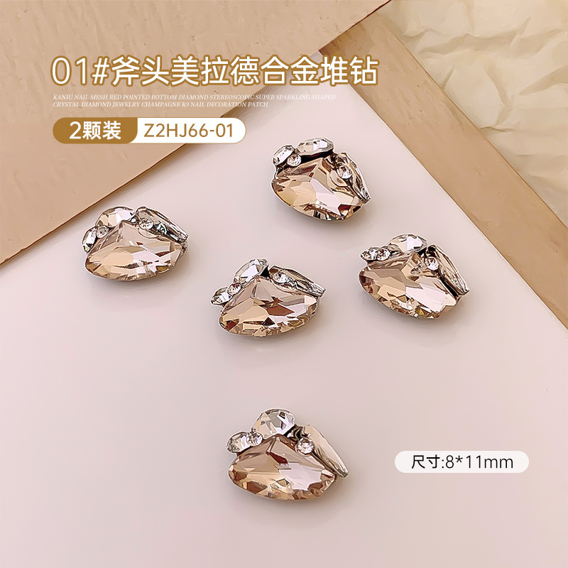Champagne-colored pile diamond ball nail art accessory finished product, fat square, crooked heart, peach heart, axe pile diamond, super shiny nail decoration diamond pic 10