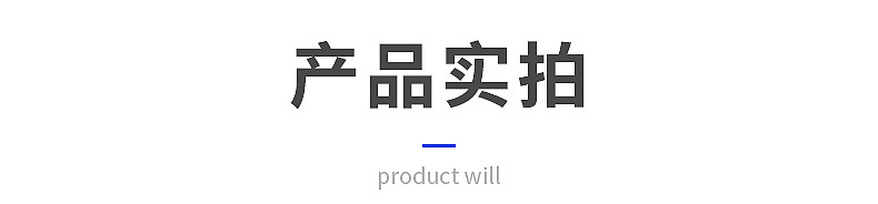 Nunchucks, wooden nunchucks, two-section nunchucks, nunchucks practice performance, nunchucks, logs, rosewood, Taekwondo pic 2