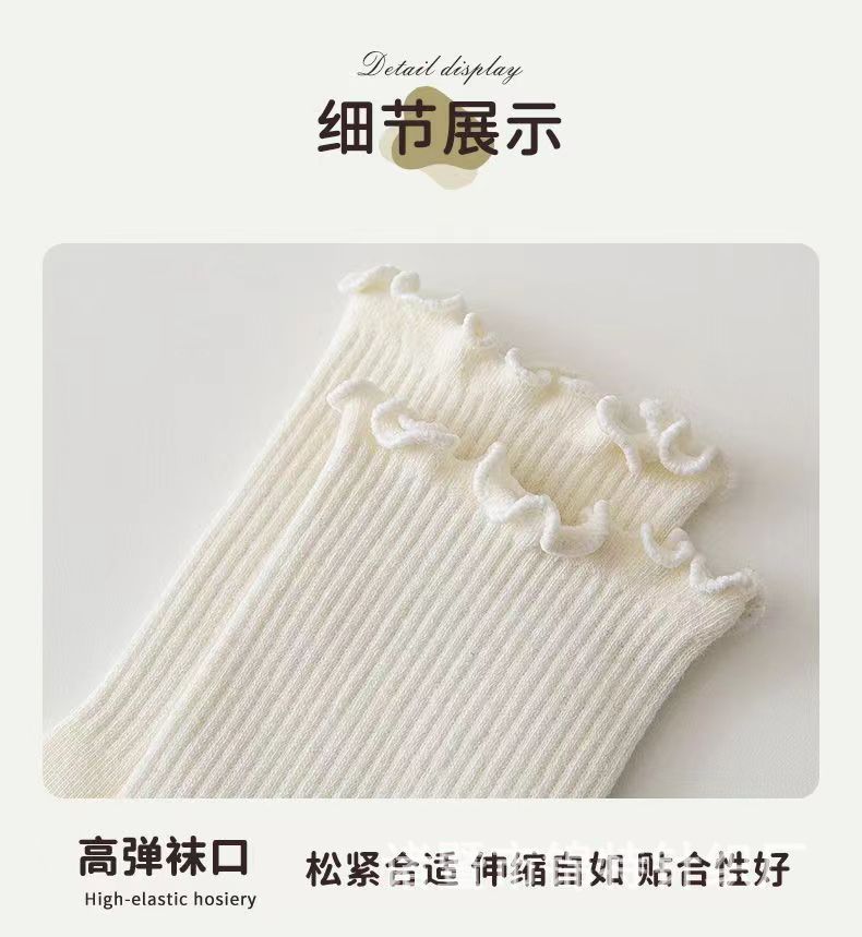 袜子女春秋中筒堆堆袜潮流可爱木耳边袜夏天百搭日系学院纯色薄款详情15