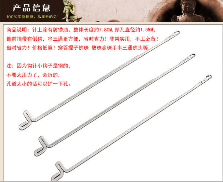 【 Manufacturer 】 Batch of soft-handled crochet hooks, full set of DIY hand-woven needles, metal aluminum TPR crochet hooks pic 19