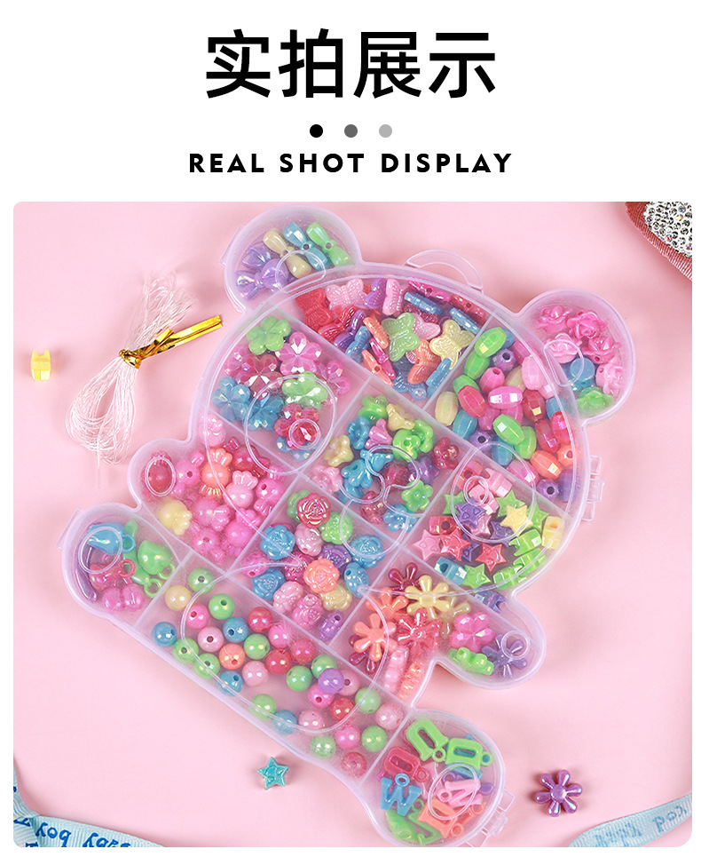 辰缘饰品厂家直销创意个性小提琴款盒装串珠 手工diy彩色珠子穿孔带绳子配饰配饰详情9