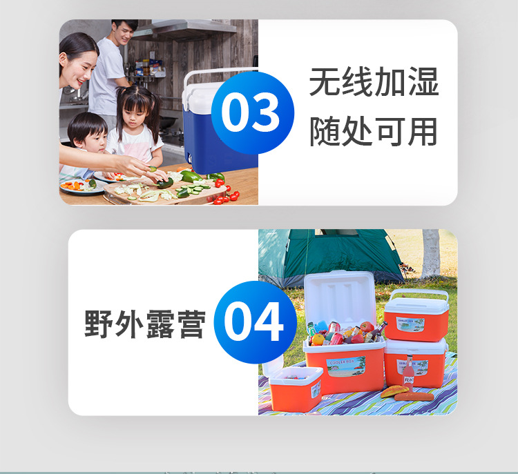 Insulated box, refrigerated box, outdoor food preservation box, food delivery, sea fishing freezing and refrigerated box, vehicle-mounted food delivery, portable for household use pic 4