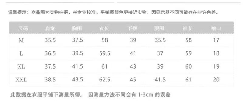 美雅碧羊毛蛋白秋冬保暖发热上衣免烫修身套头长袖女装百搭打底衫详情1