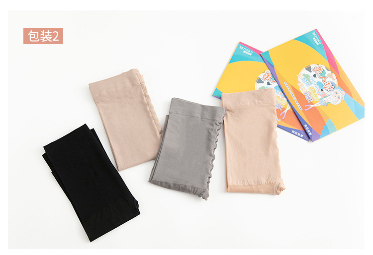 裤袜 连裤袜 秋冬 透肤裤 孕妇丝袜春秋款 丝袜