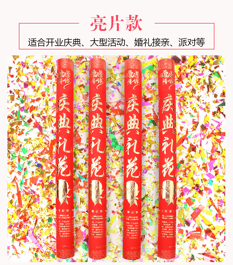 1688详情页模板_08.jpg