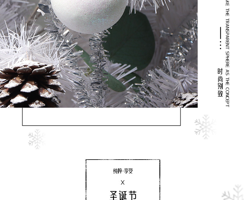 圣诞圆筒装10松果泡沫球圣诞树装饰挂饰圣诞球优惠装详情8