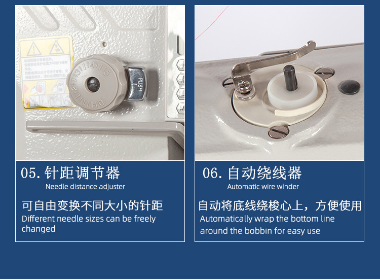 Fully automatic flat sewing machine, computerized direct drive flat car, industrial electric sewing machine, suitable for both thick and thin products, computerized flat car pic 4