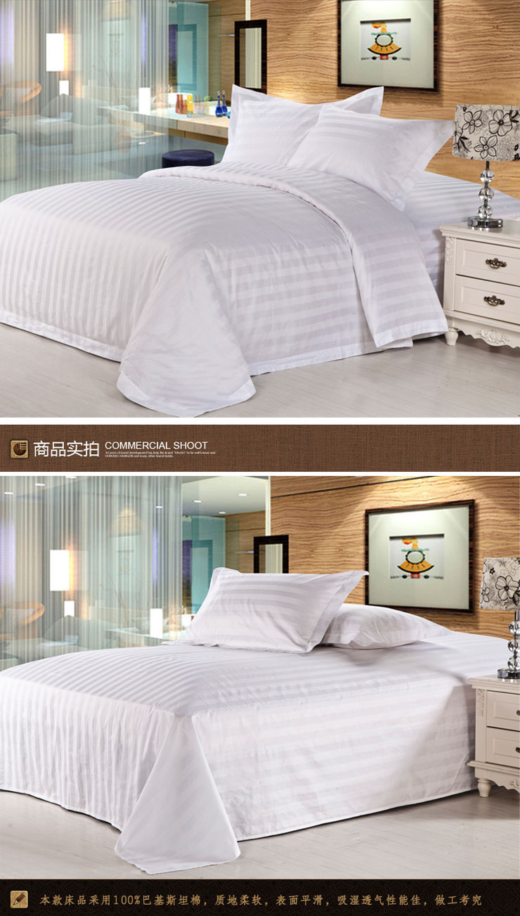 Shefan Hotel Supplies Pure cotton 40-count encrypted hotel four-piece set Satin strip bedding pic 10